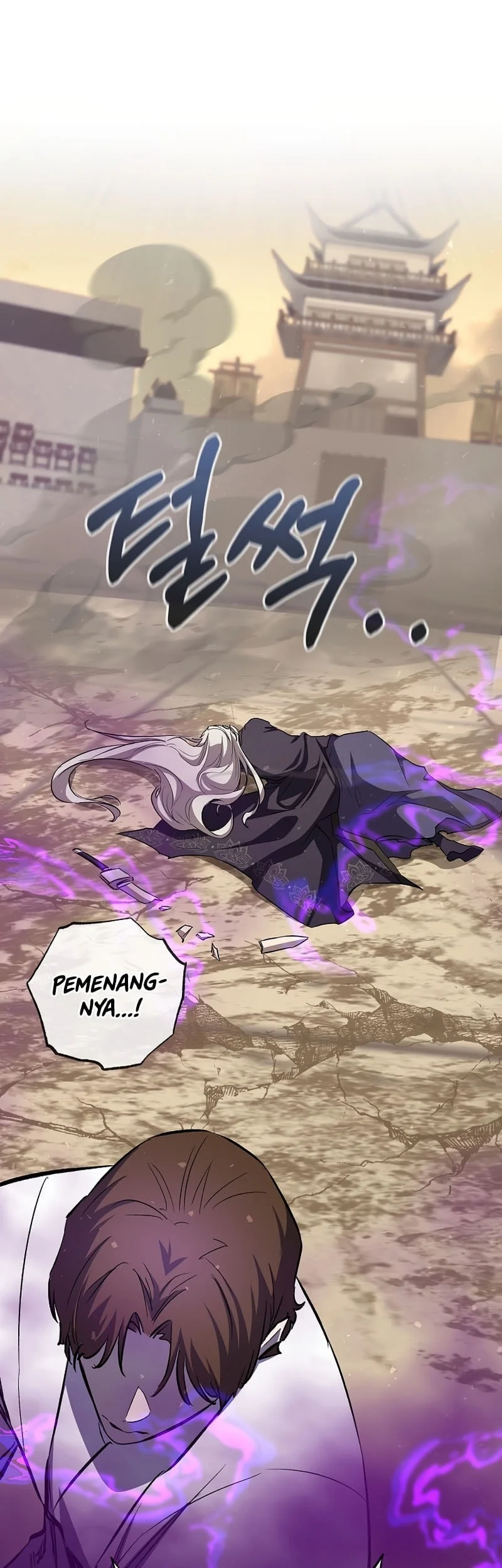 Childhood Friend Of The Zenith Chapter 85 - halaman 97