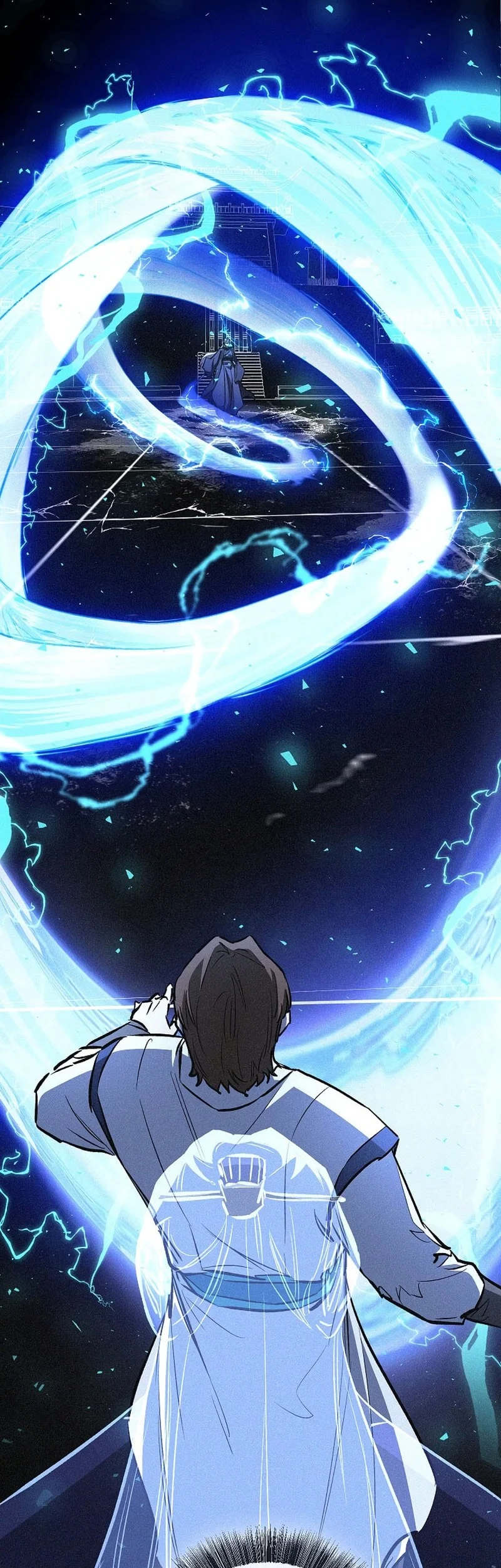 Childhood Friend Of The Zenith Chapter 86 - halaman 11