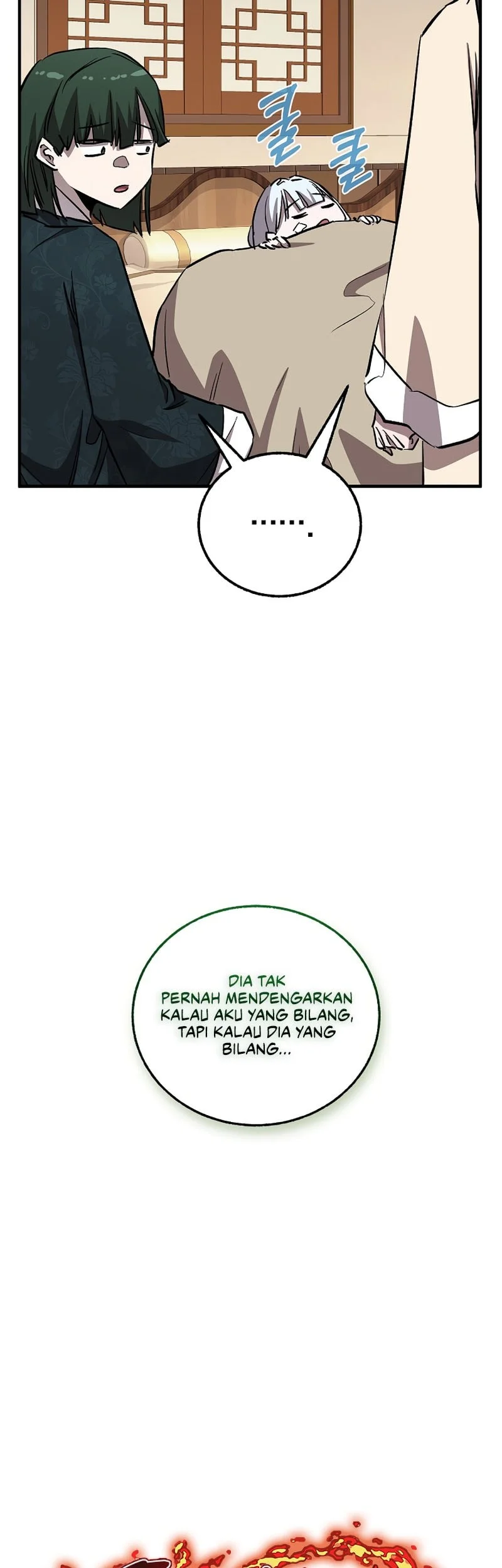 Childhood Friend Of The Zenith Chapter 86 - halaman 24