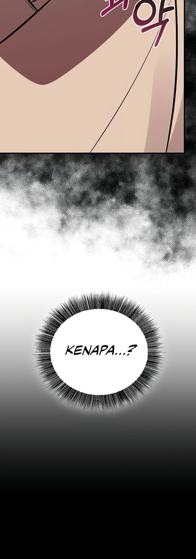Childhood Friend Of The Zenith Chapter 86 - halaman 57
