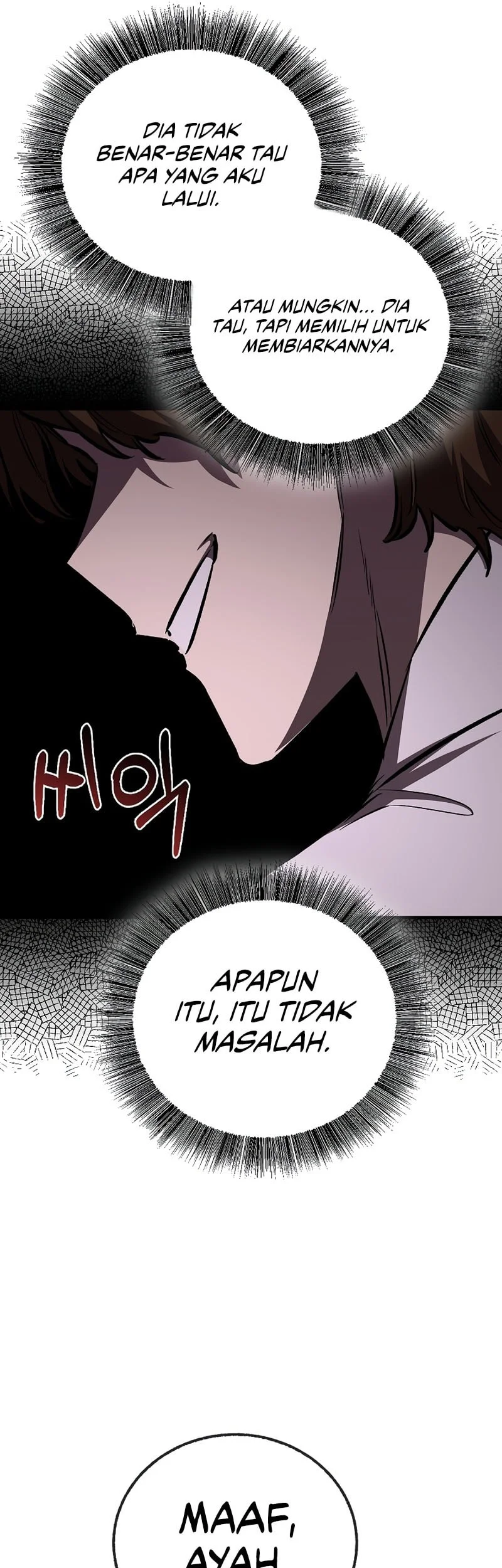 Childhood Friend Of The Zenith Chapter 86 - halaman 62