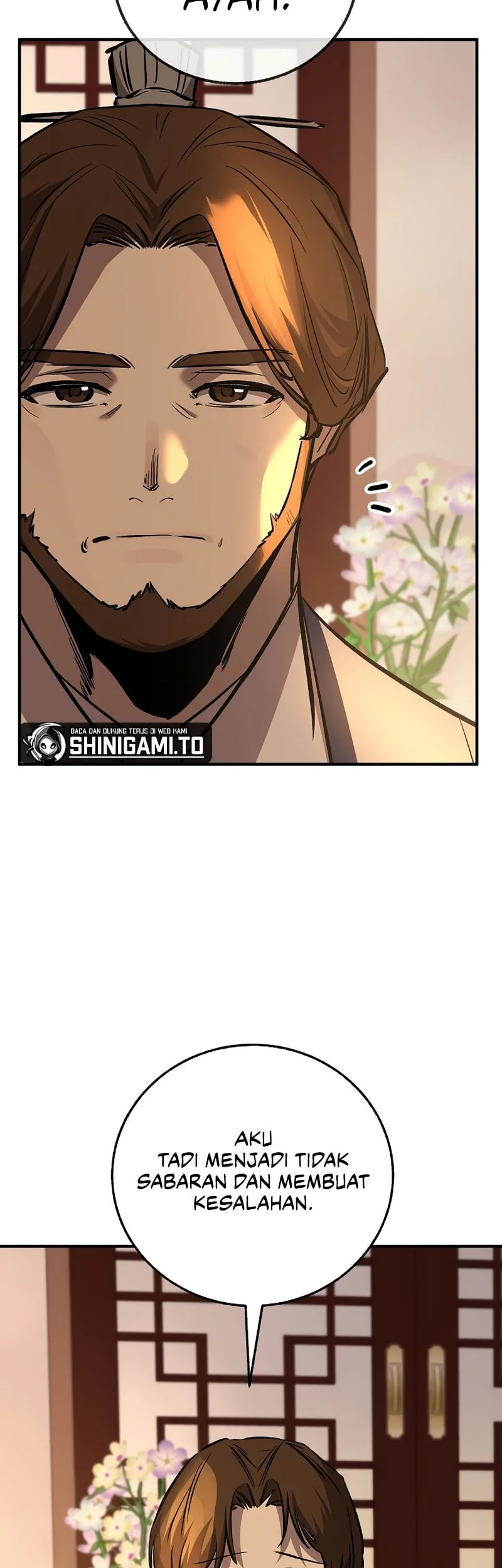 Childhood Friend Of The Zenith Chapter 86 - halaman 63