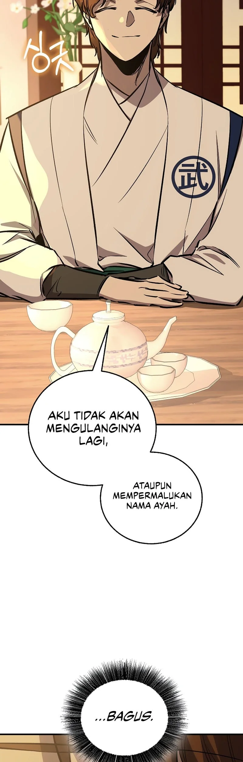 Childhood Friend Of The Zenith Chapter 86 - halaman 64