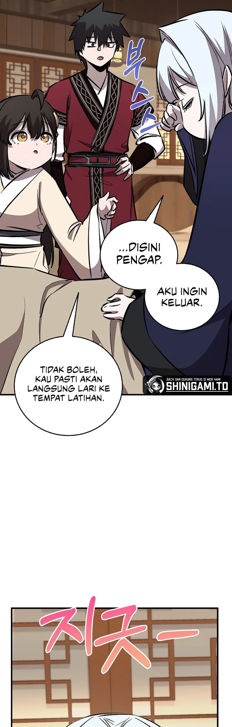 Childhood Friend Of The Zenith Chapter 86 - halaman 74