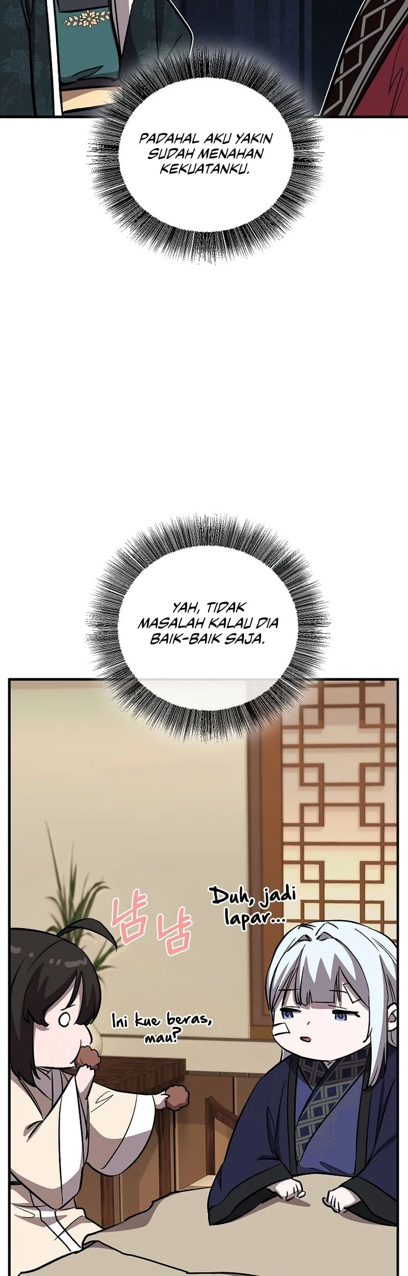 Childhood Friend Of The Zenith Chapter 86 - halaman 80