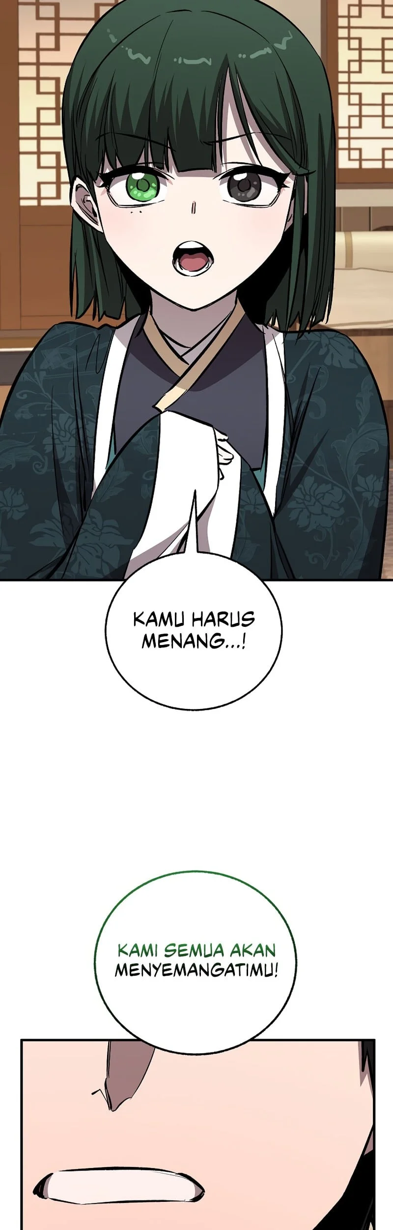Childhood Friend Of The Zenith Chapter 86 - halaman 88