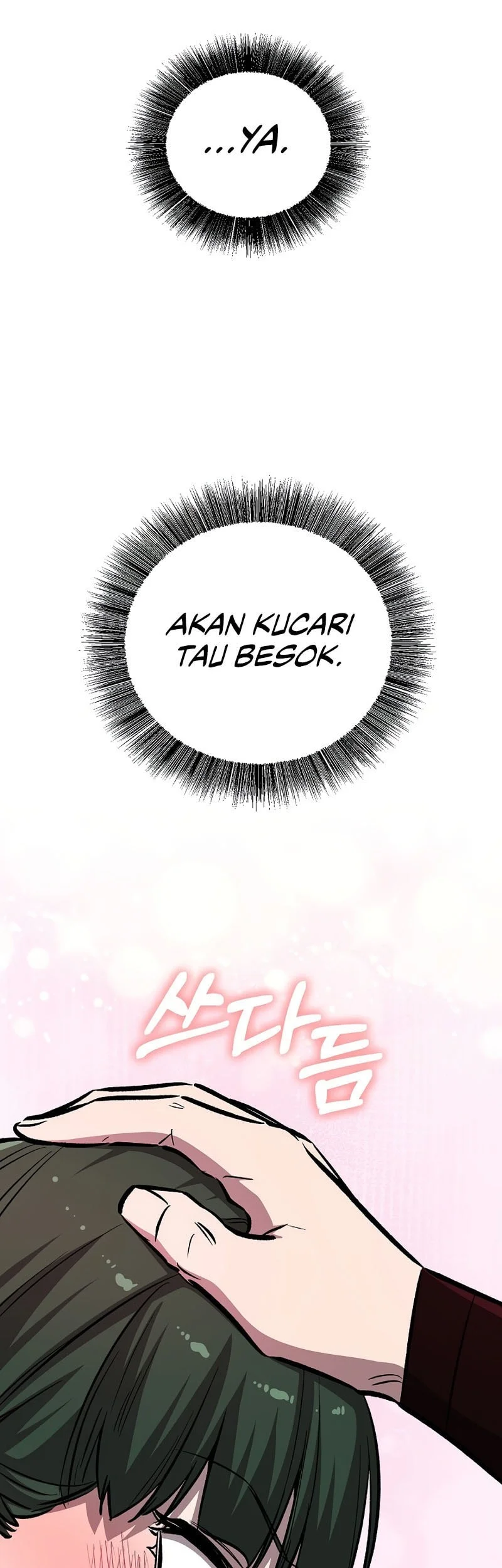 Childhood Friend Of The Zenith Chapter 86 - halaman 90