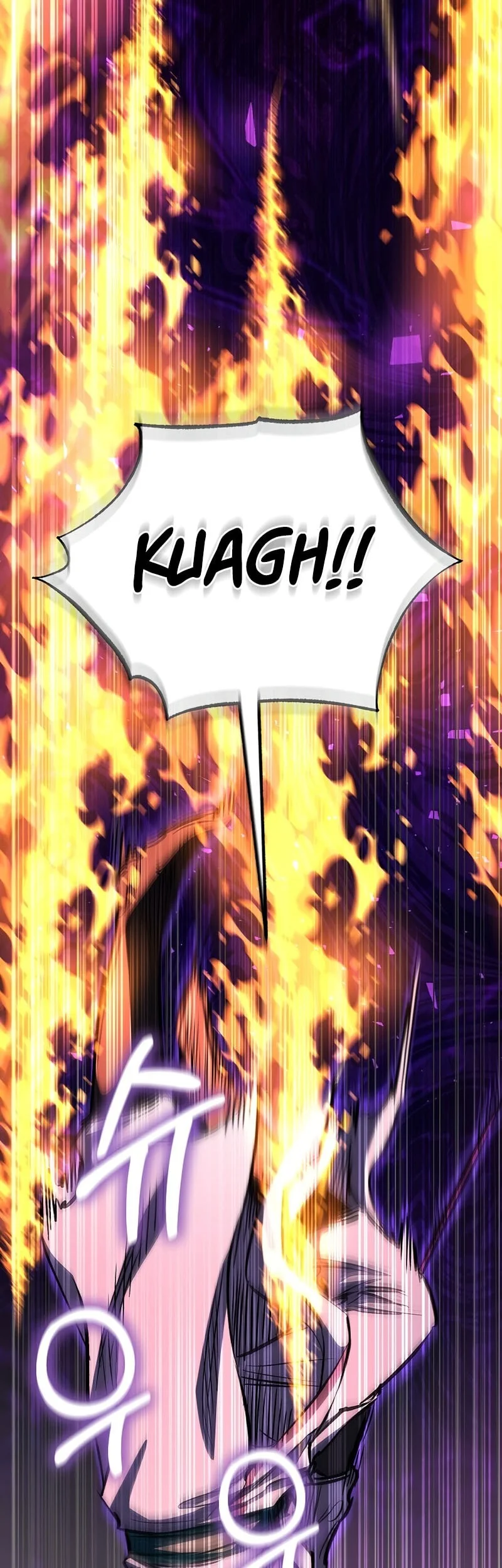 Childhood Friend Of The Zenith Chapter 87 - halaman 26