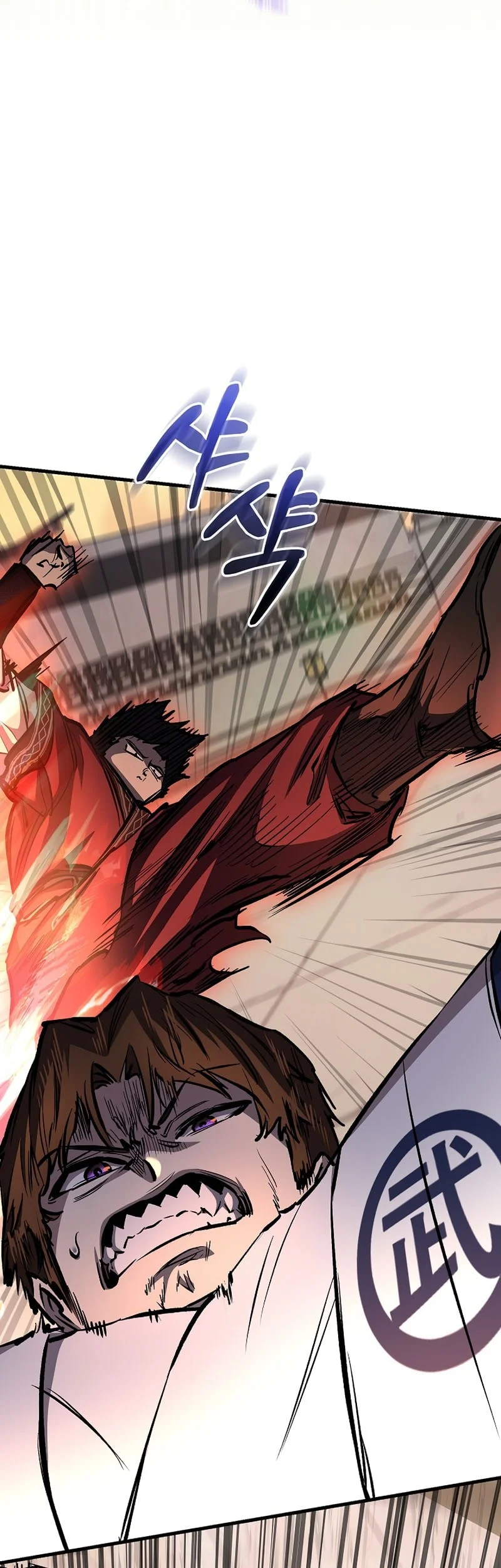 Childhood Friend Of The Zenith Chapter 87 - halaman 28