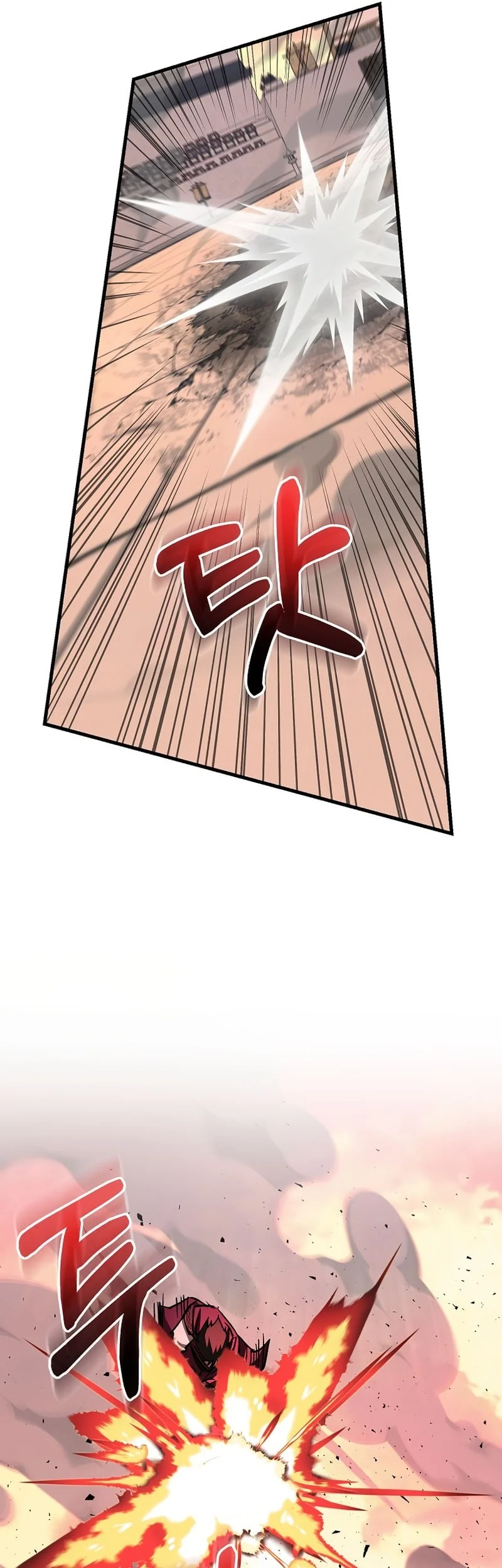 Childhood Friend Of The Zenith Chapter 87 - halaman 44