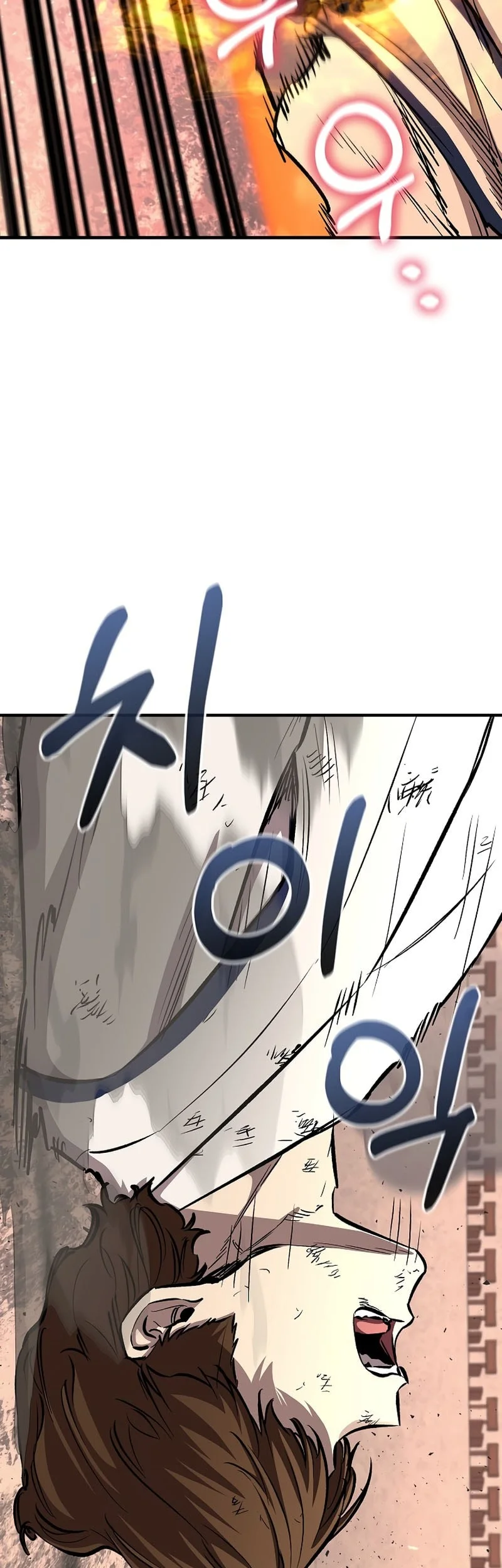 Childhood Friend Of The Zenith Chapter 87 - halaman 46