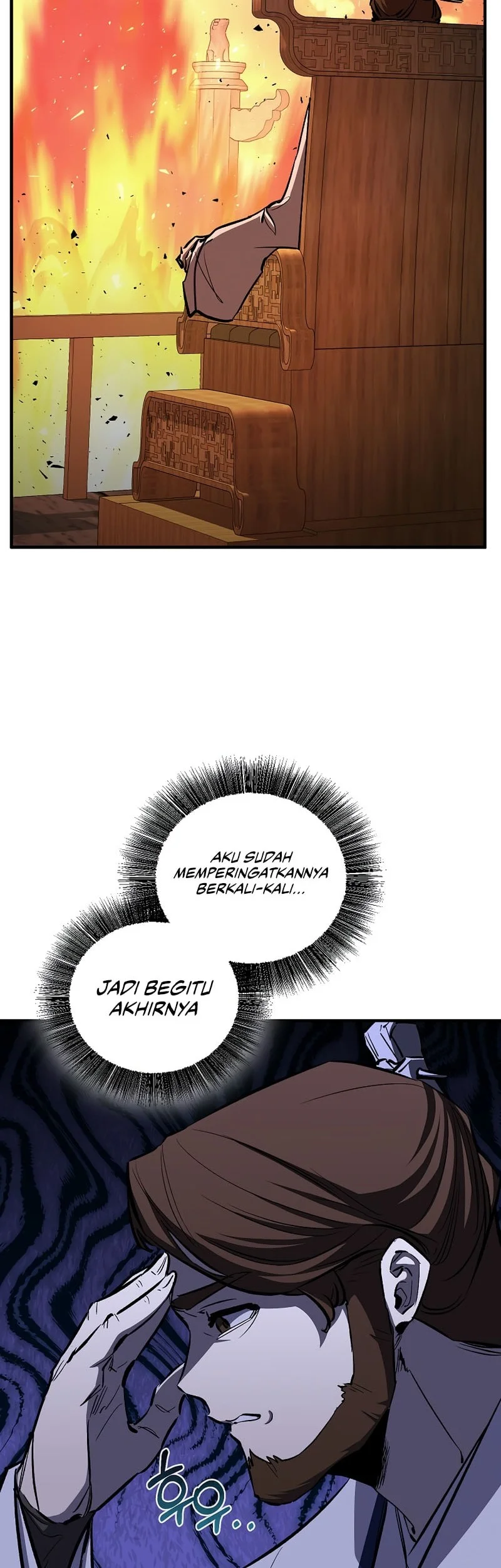 Childhood Friend Of The Zenith Chapter 87 - halaman 53