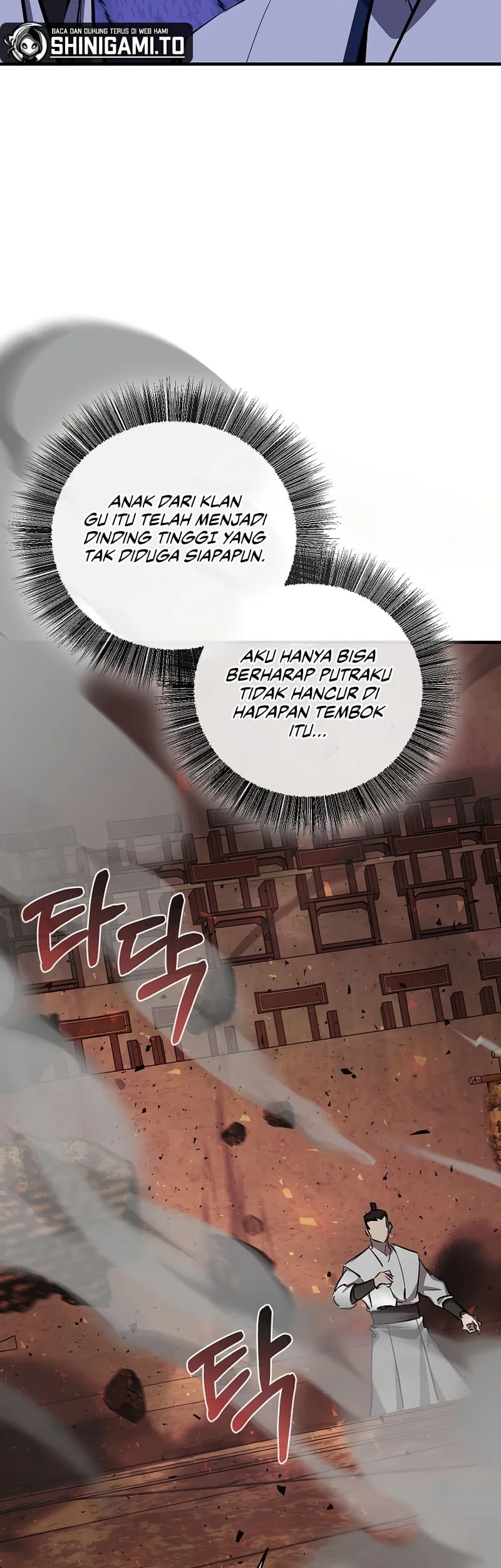 Childhood Friend Of The Zenith Chapter 87 - halaman 54