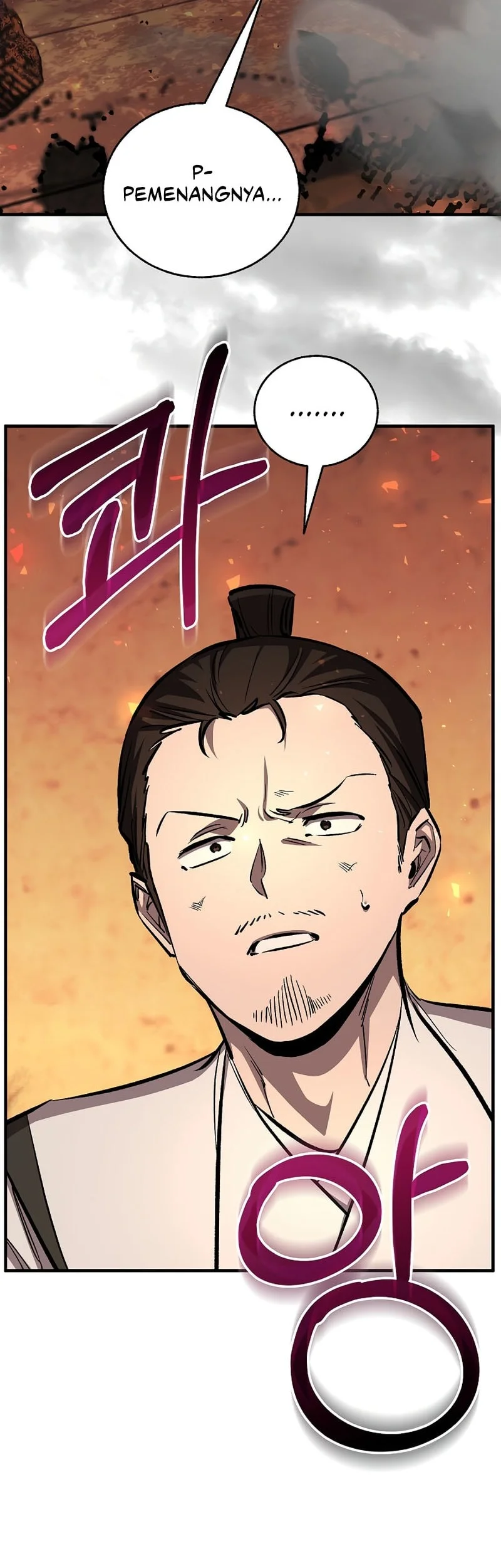 Childhood Friend Of The Zenith Chapter 87 - halaman 55