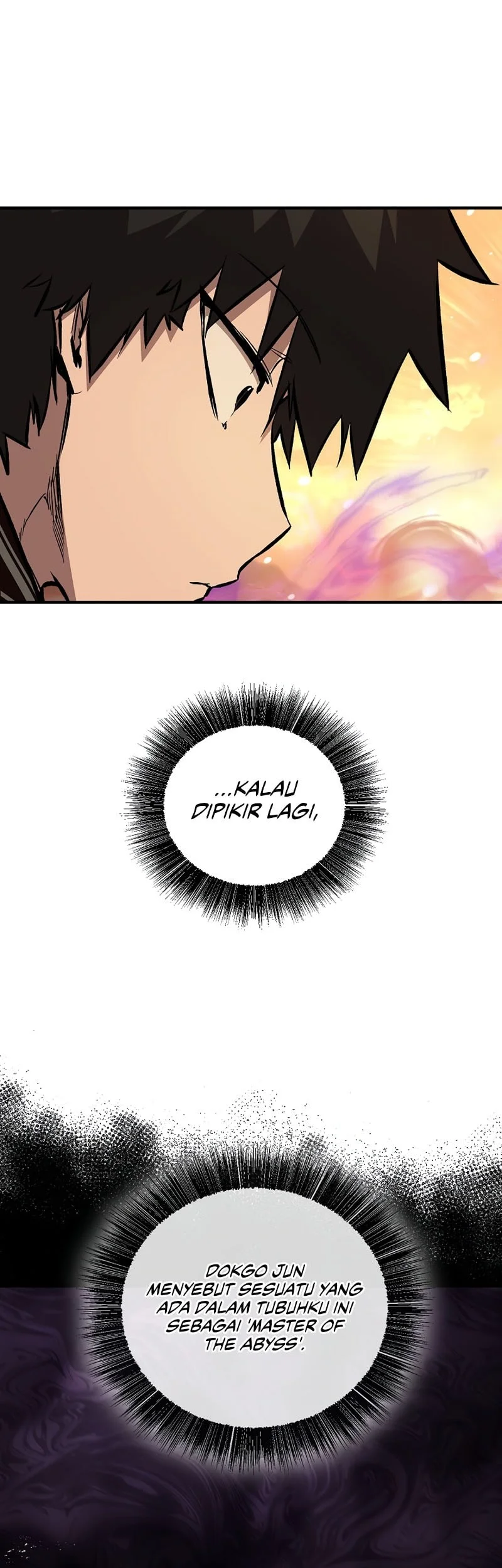 Childhood Friend Of The Zenith Chapter 88 - halaman 15