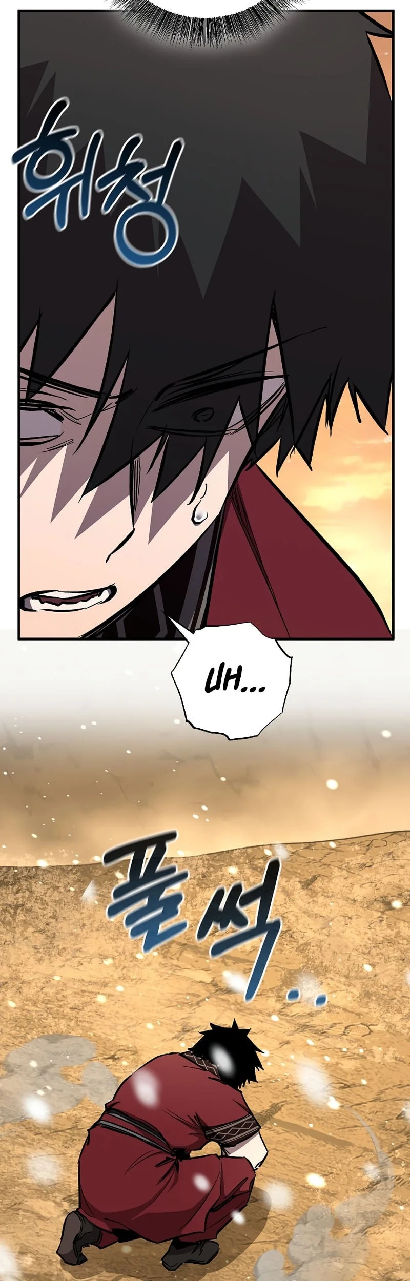 Childhood Friend Of The Zenith Chapter 88 - halaman 31