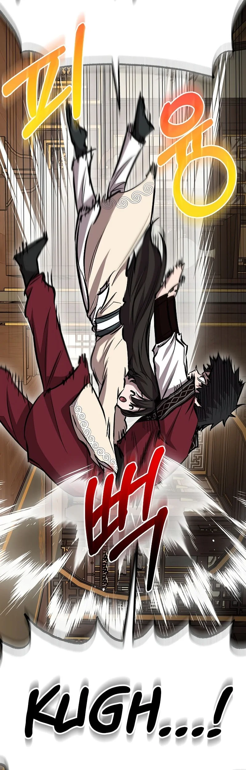 Childhood Friend Of The Zenith Chapter 88 - halaman 42