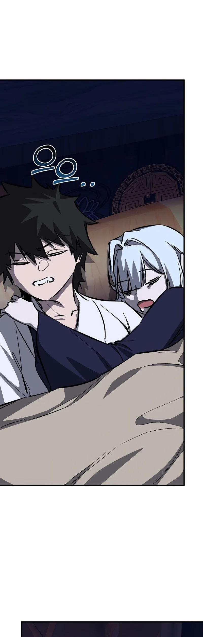 Childhood Friend Of The Zenith Chapter 88 - halaman 54
