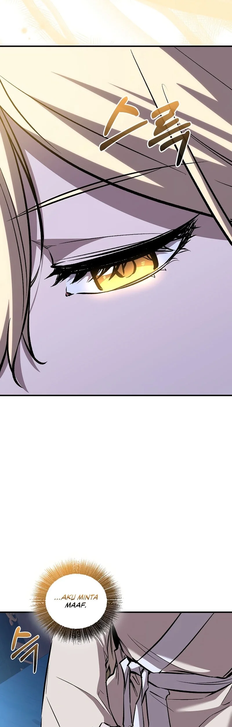 Childhood Friend Of The Zenith Chapter 88 - halaman 58