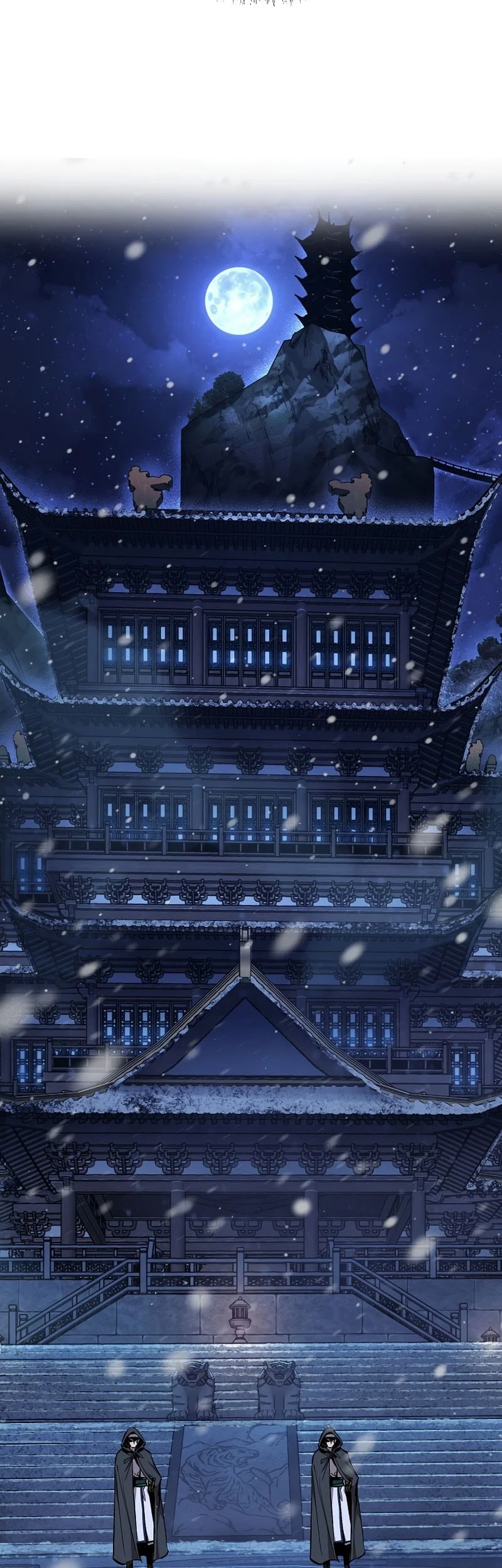 Childhood Friend Of The Zenith Chapter 88 - halaman 62