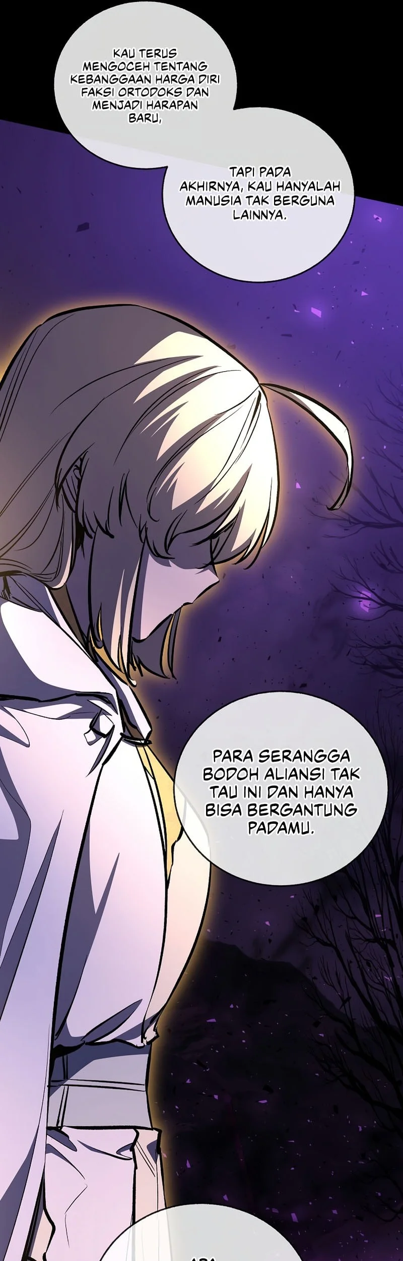 Childhood Friend Of The Zenith Chapter 89 - halaman 17
