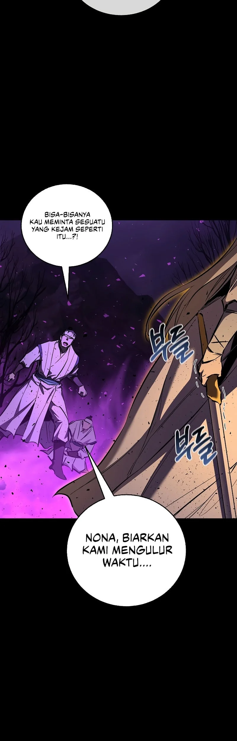 Childhood Friend Of The Zenith Chapter 89 - halaman 27
