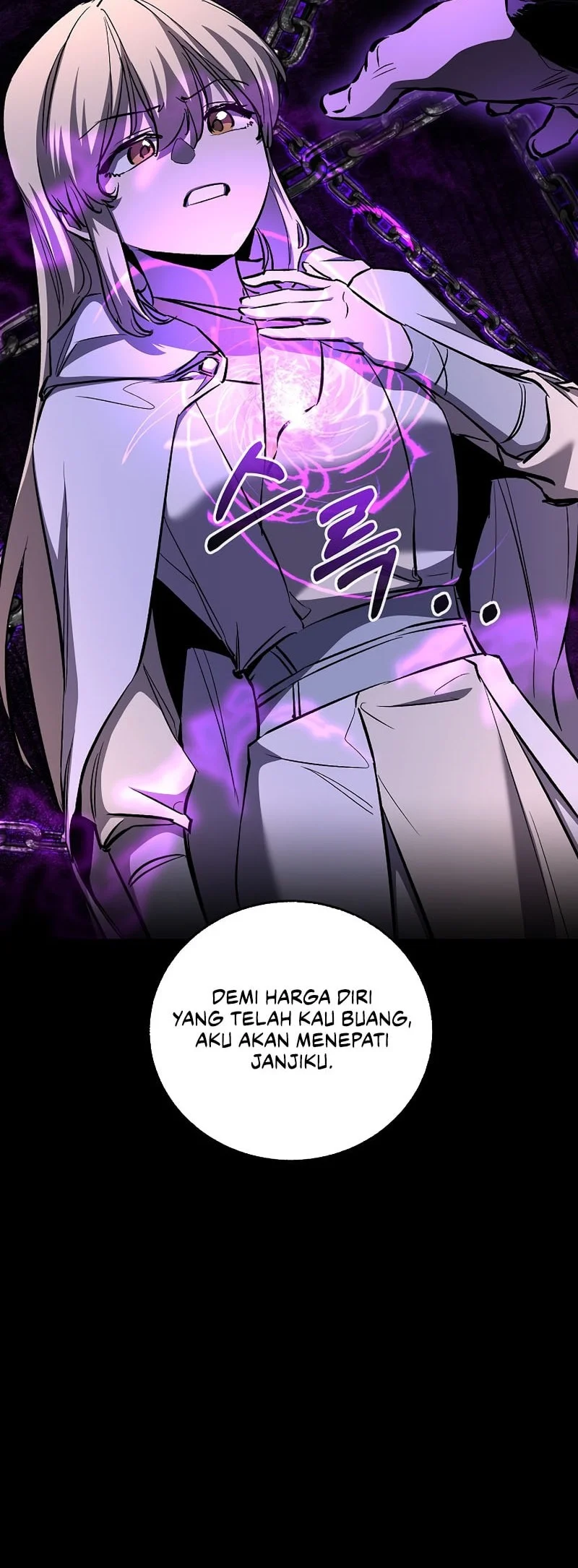 Childhood Friend Of The Zenith Chapter 89 - halaman 32
