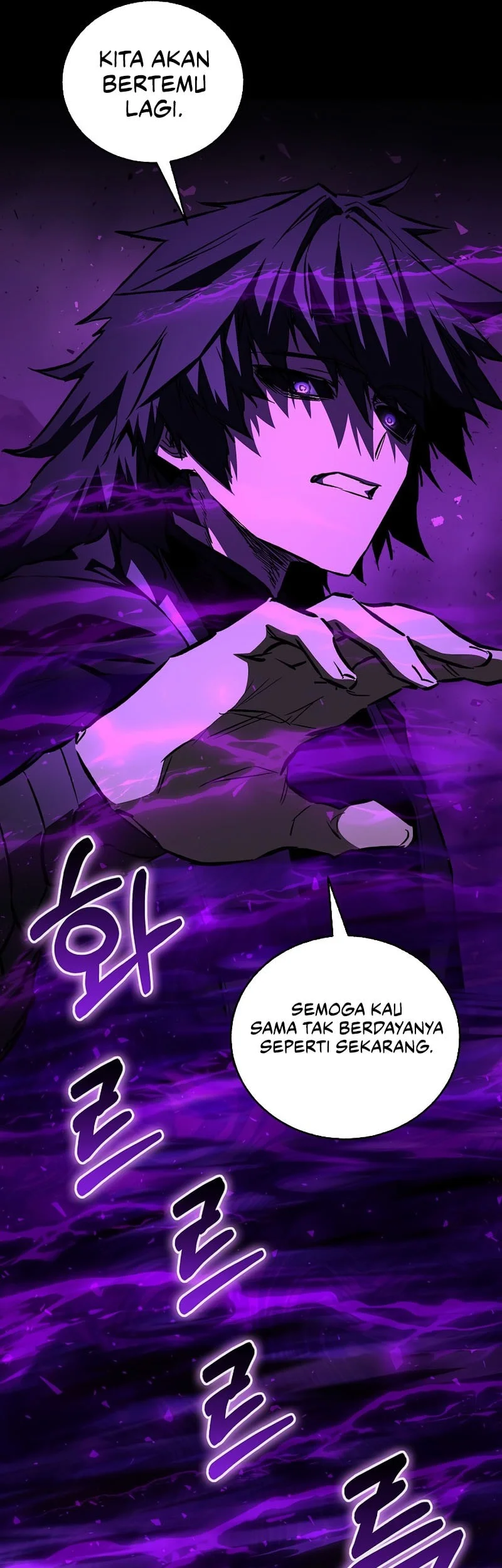 Childhood Friend Of The Zenith Chapter 89 - halaman 33