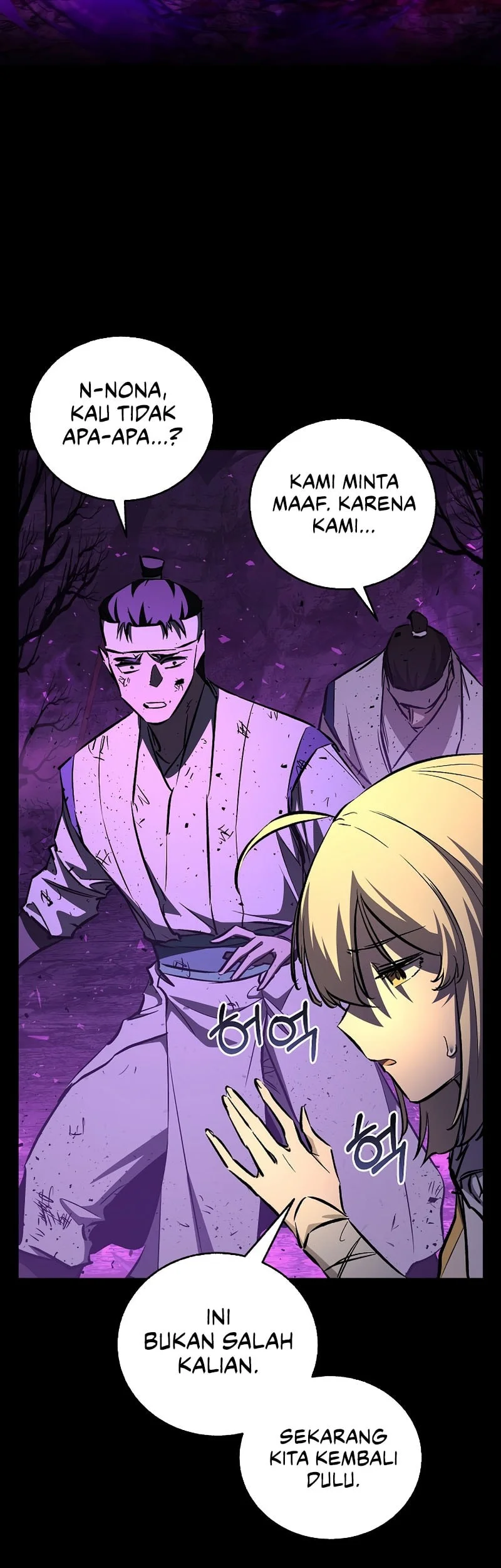 Childhood Friend Of The Zenith Chapter 89 - halaman 35