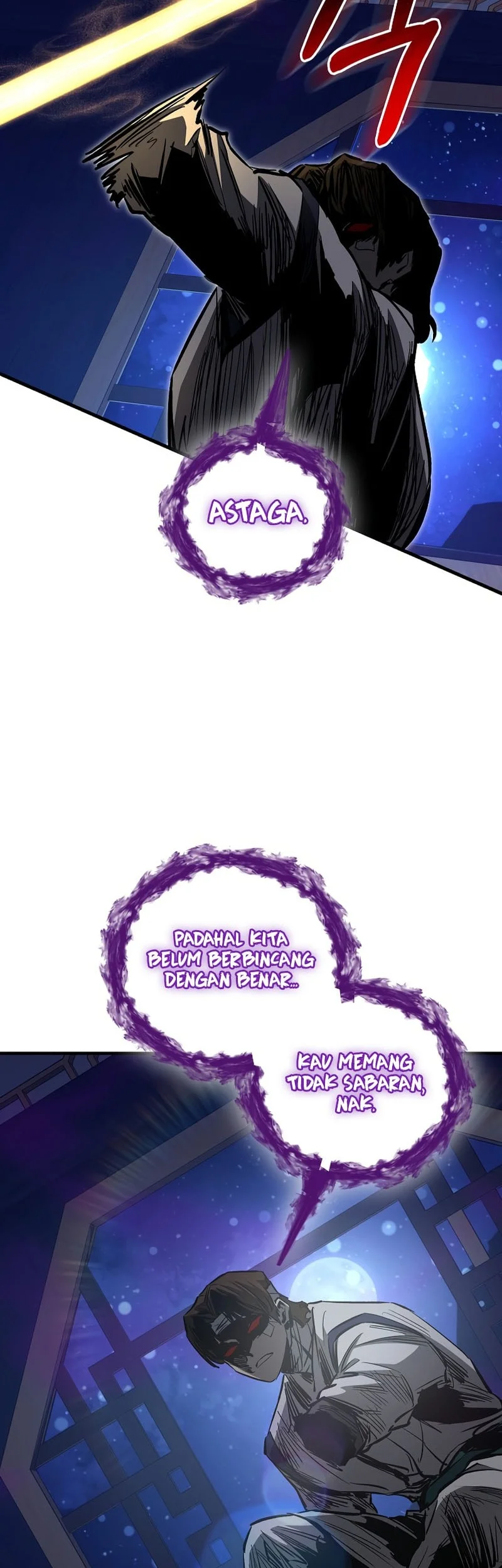 Childhood Friend Of The Zenith Chapter 89 - halaman 46