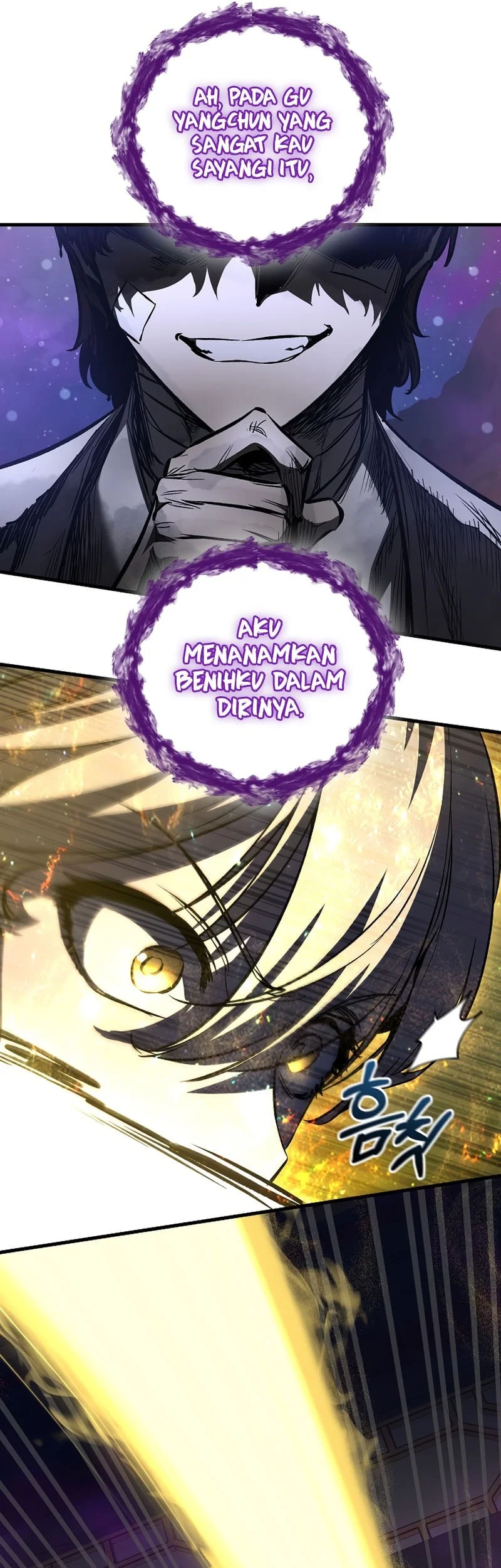 Childhood Friend Of The Zenith Chapter 89 - halaman 53