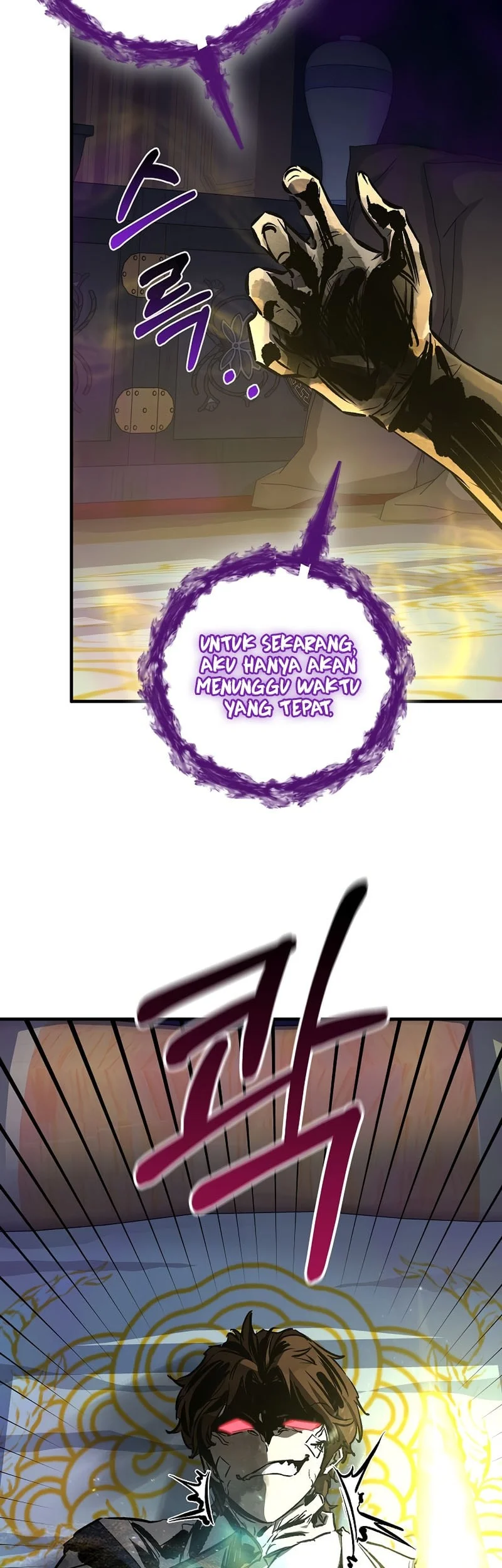 Childhood Friend Of The Zenith Chapter 89 - halaman 62