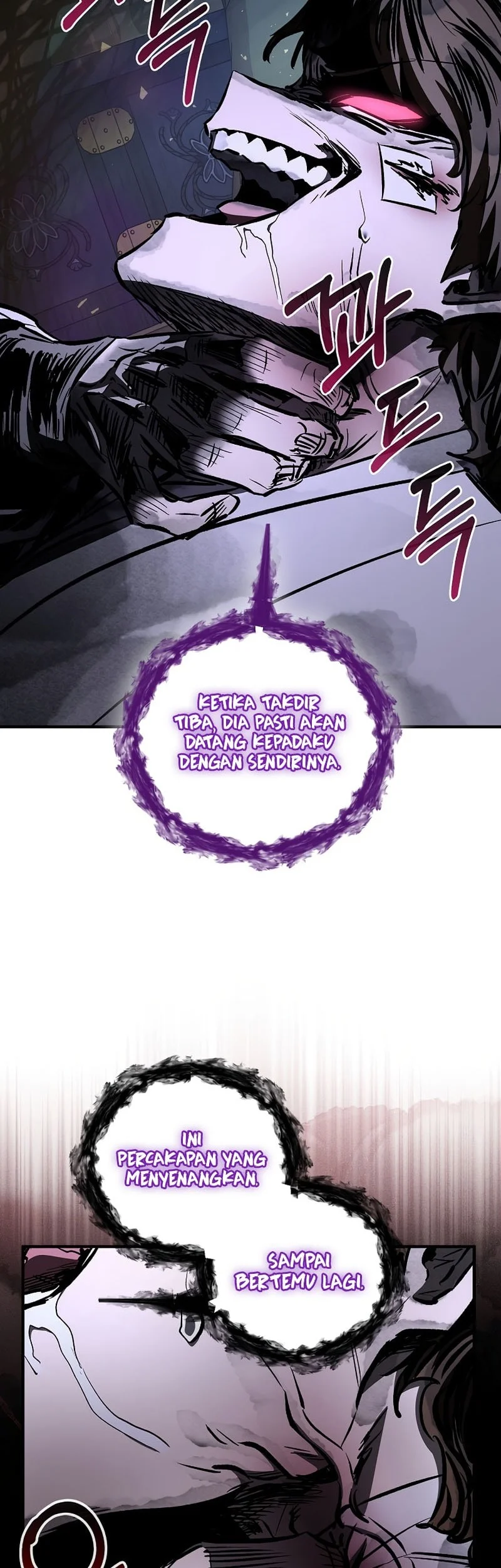 Childhood Friend Of The Zenith Chapter 89 - halaman 65