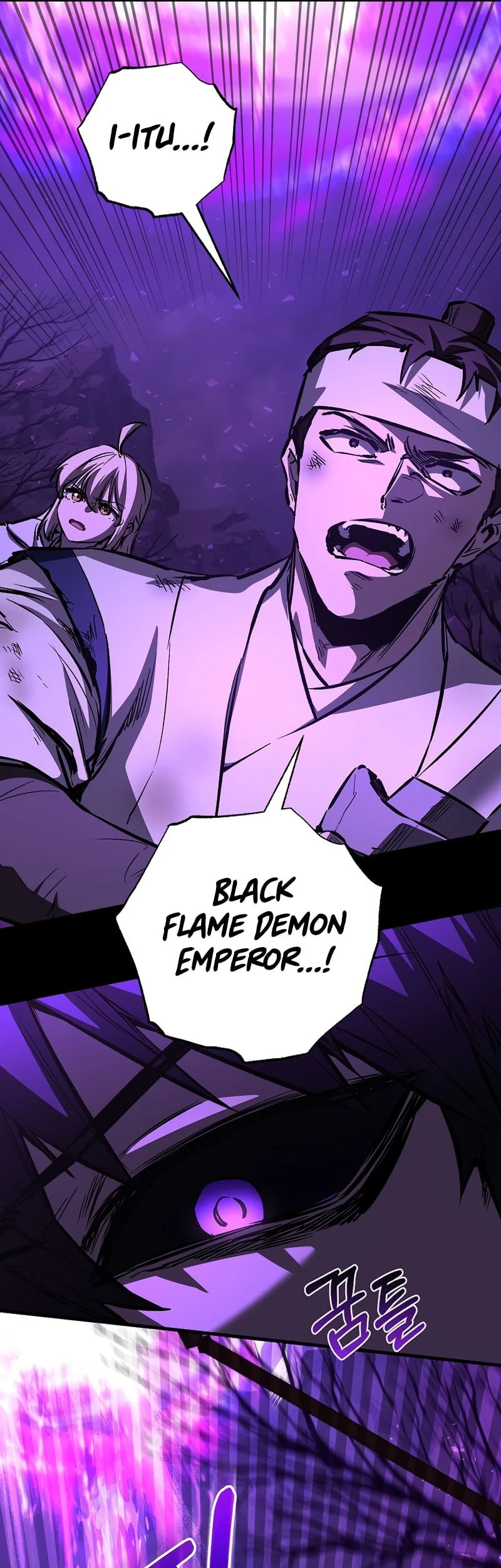 Childhood Friend Of The Zenith Chapter 89 - halaman 9
