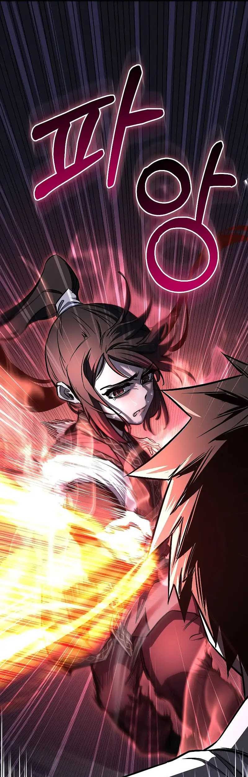 Childhood Friend Of The Zenith Chapter 9 - halaman 58