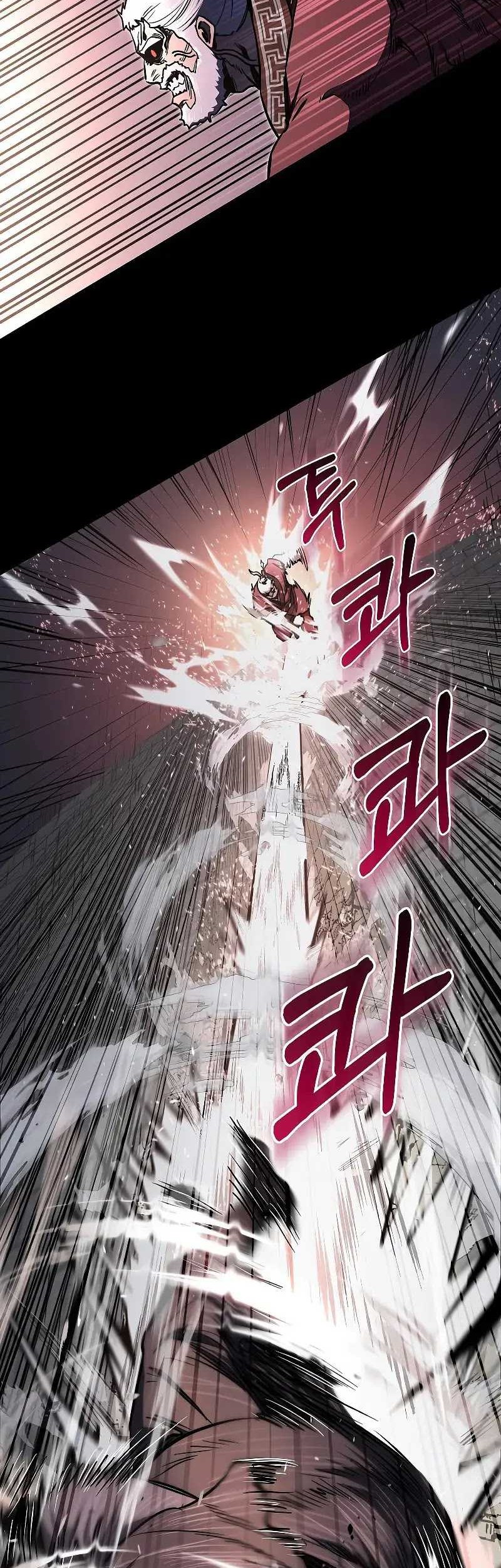 Childhood Friend Of The Zenith Chapter 9 - halaman 7