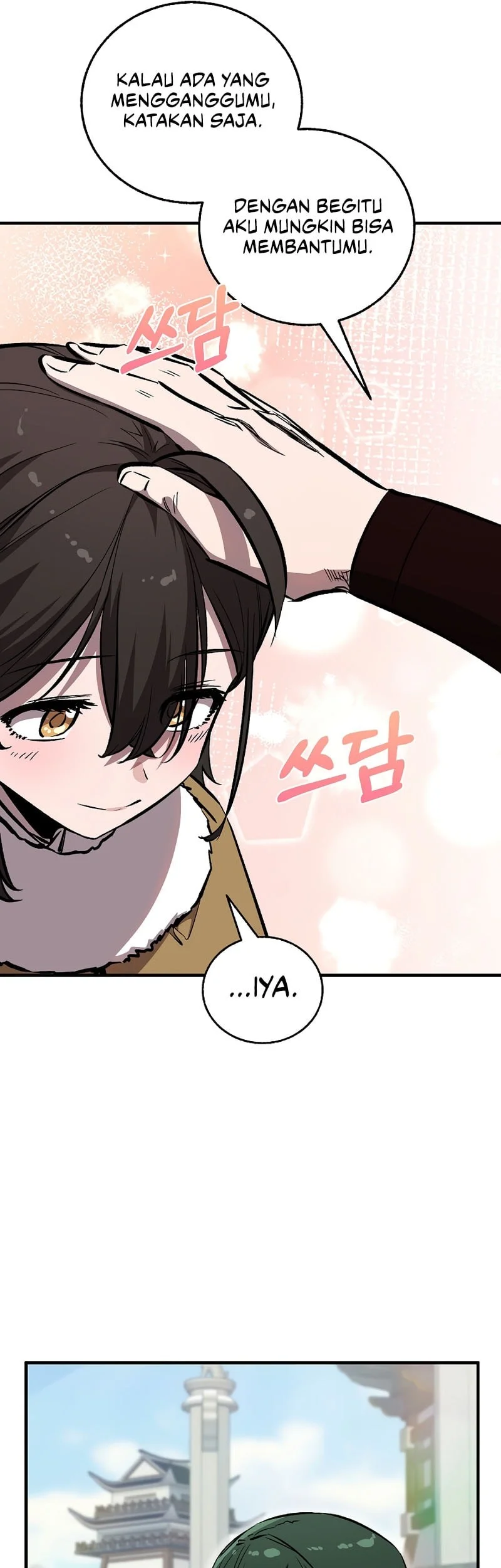Childhood Friend Of The Zenith Chapter 90 - halaman 22