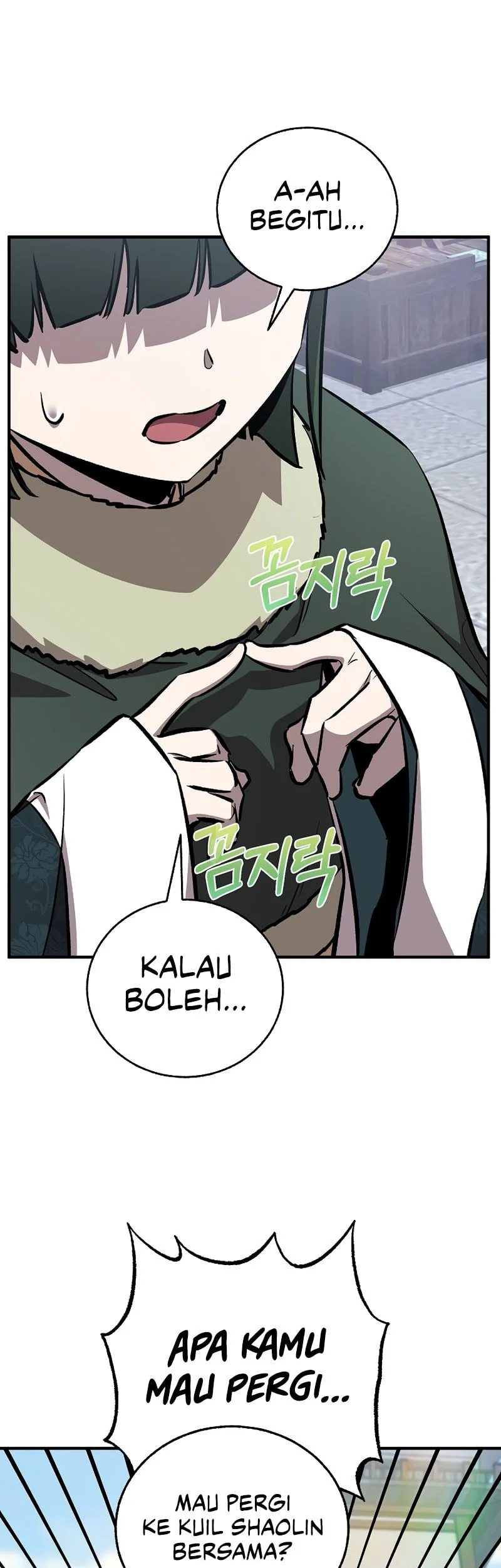 Childhood Friend Of The Zenith Chapter 90 - halaman 26