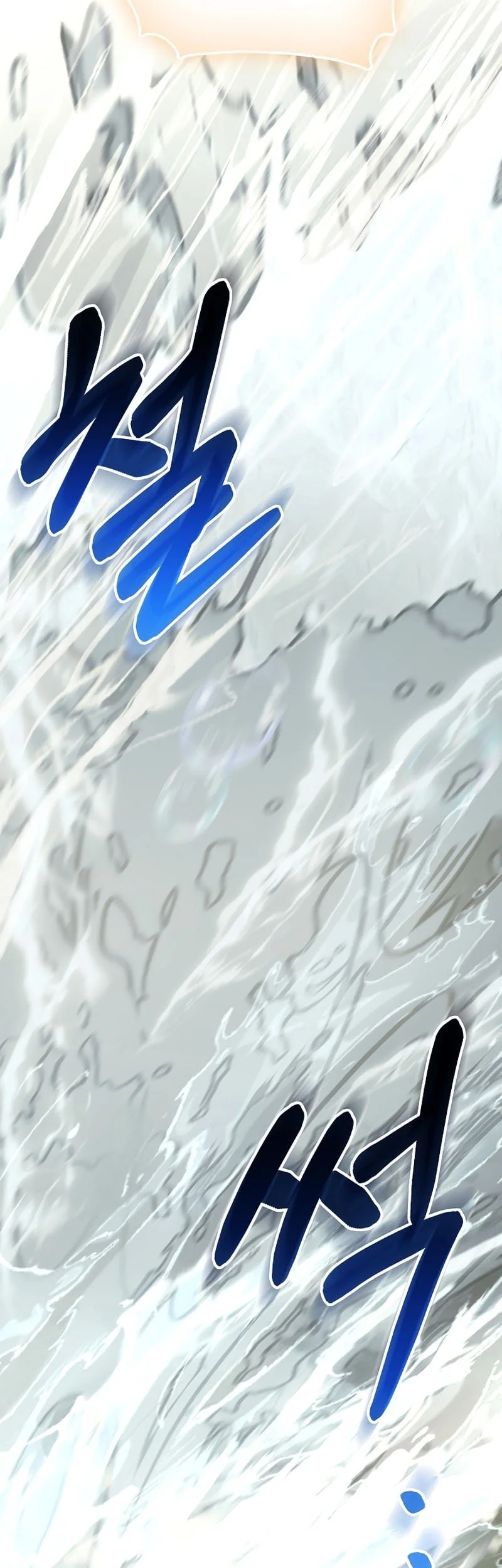 Childhood Friend Of The Zenith Chapter 90 - halaman 50