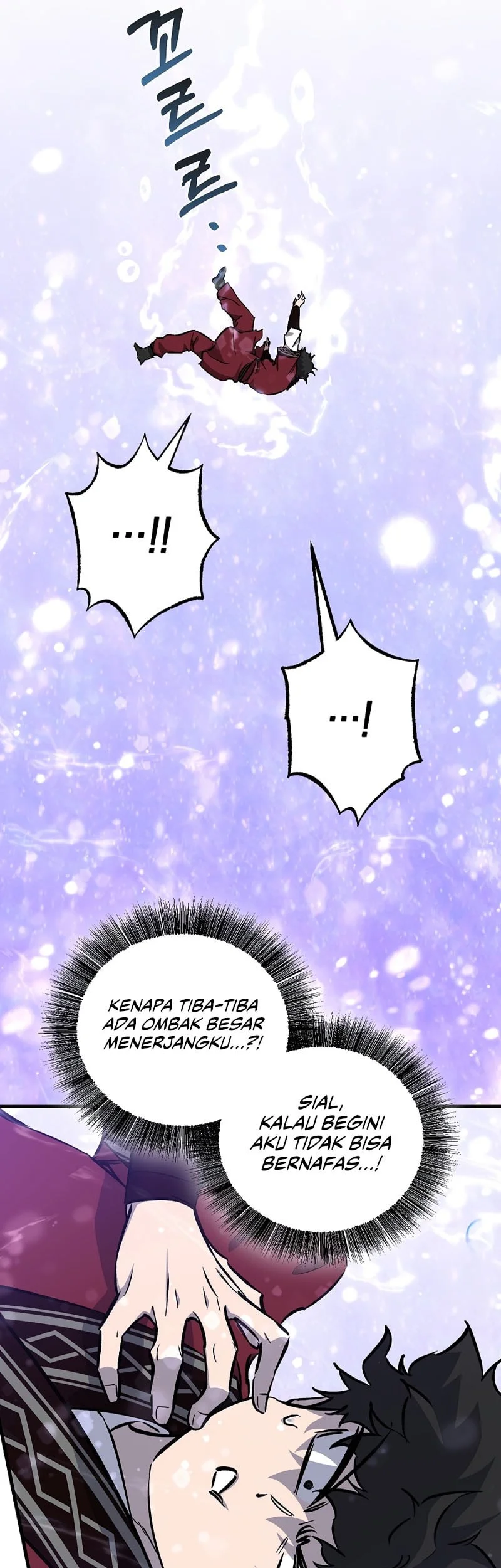 Childhood Friend Of The Zenith Chapter 90 - halaman 52