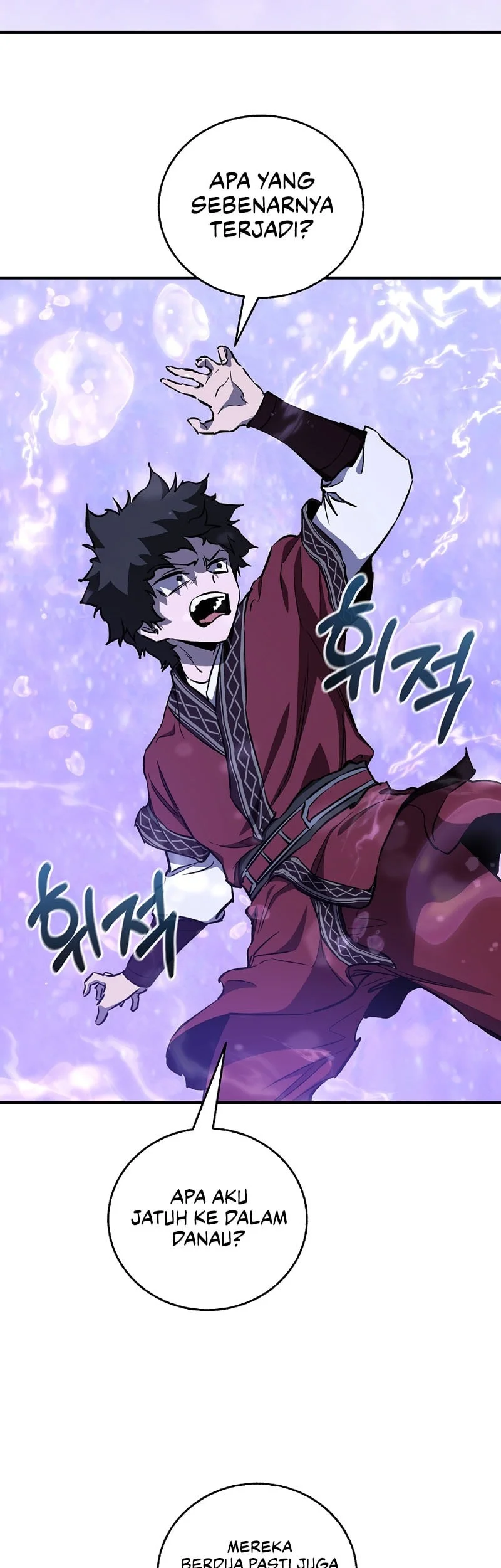 Childhood Friend Of The Zenith Chapter 90 - halaman 54