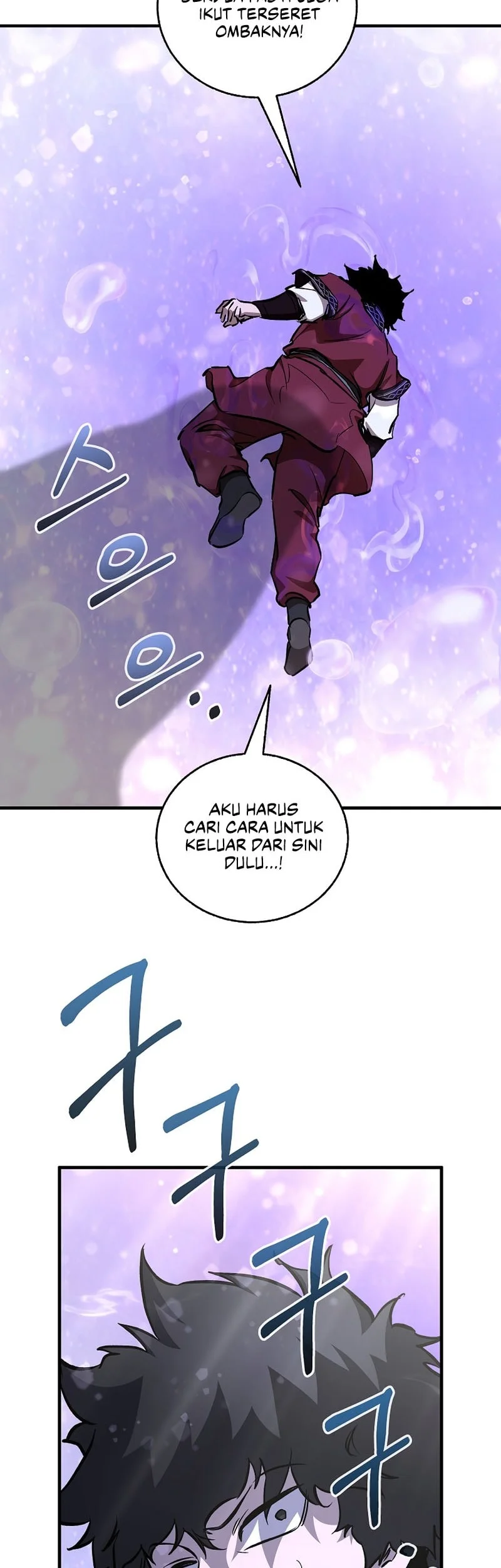 Childhood Friend Of The Zenith Chapter 90 - halaman 55