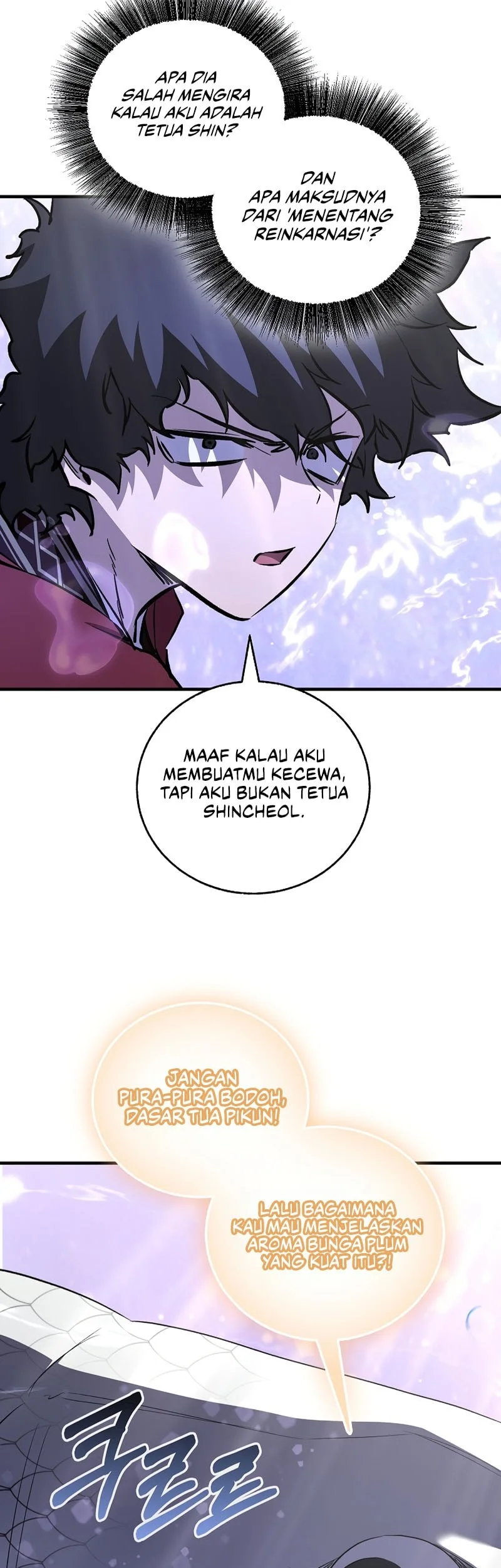 Childhood Friend Of The Zenith Chapter 90 - halaman 60