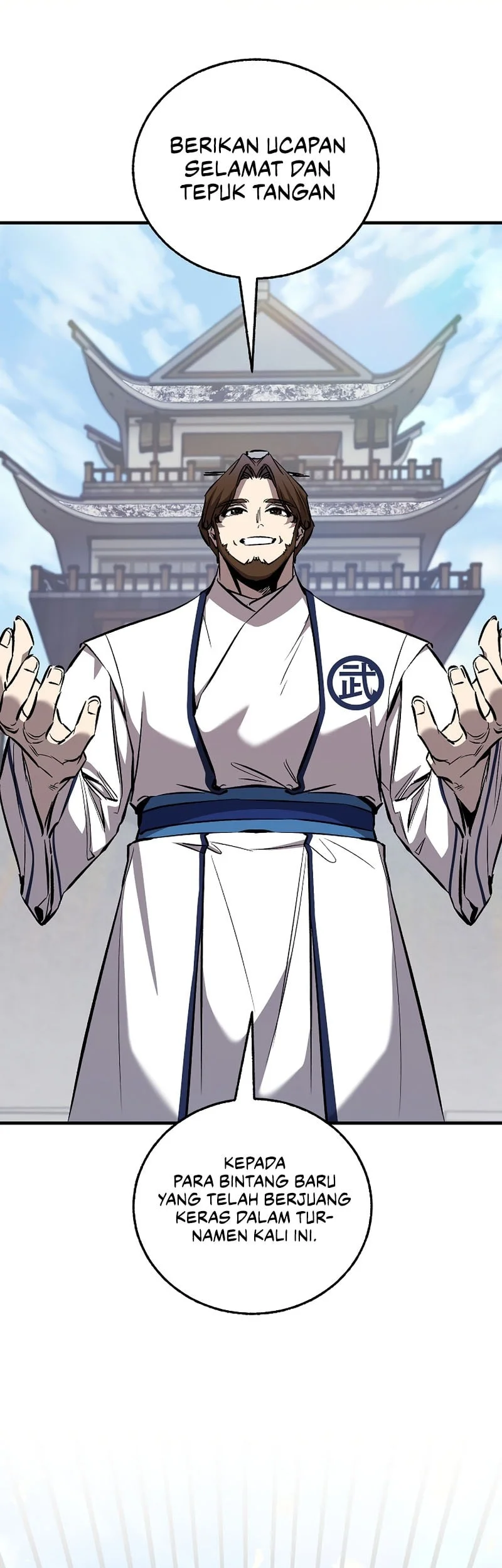 Childhood Friend Of The Zenith Chapter 90 - halaman 7