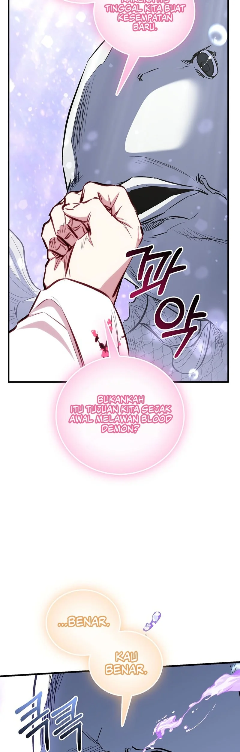 Childhood Friend Of The Zenith Chapter 91 - halaman 24