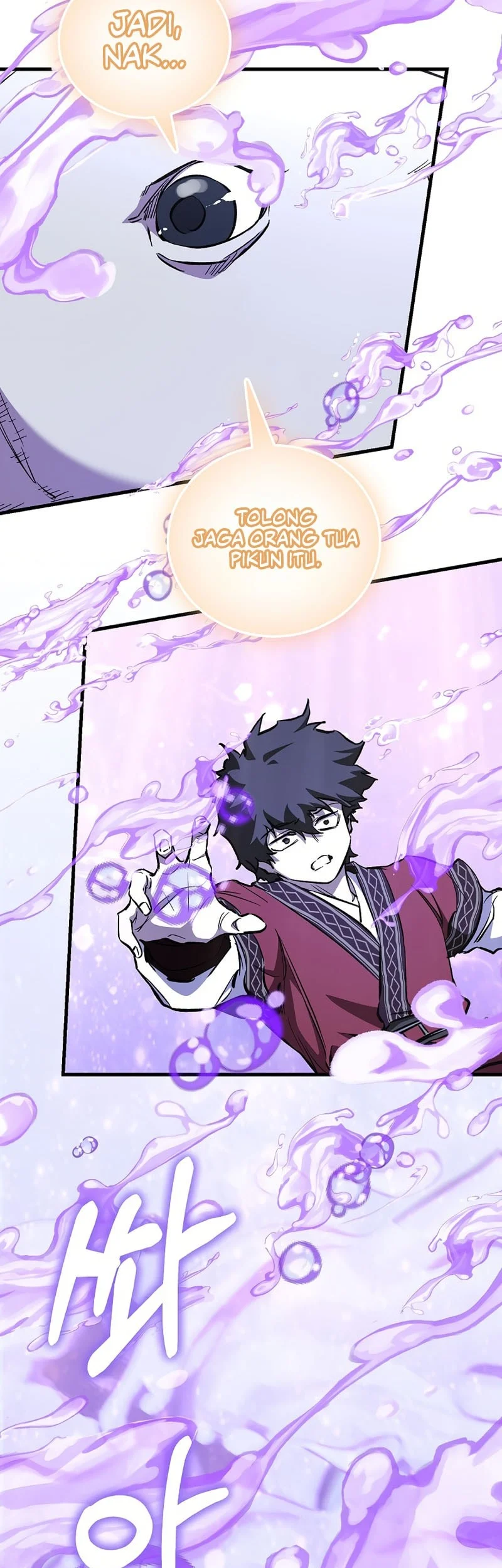 Childhood Friend Of The Zenith Chapter 91 - halaman 28