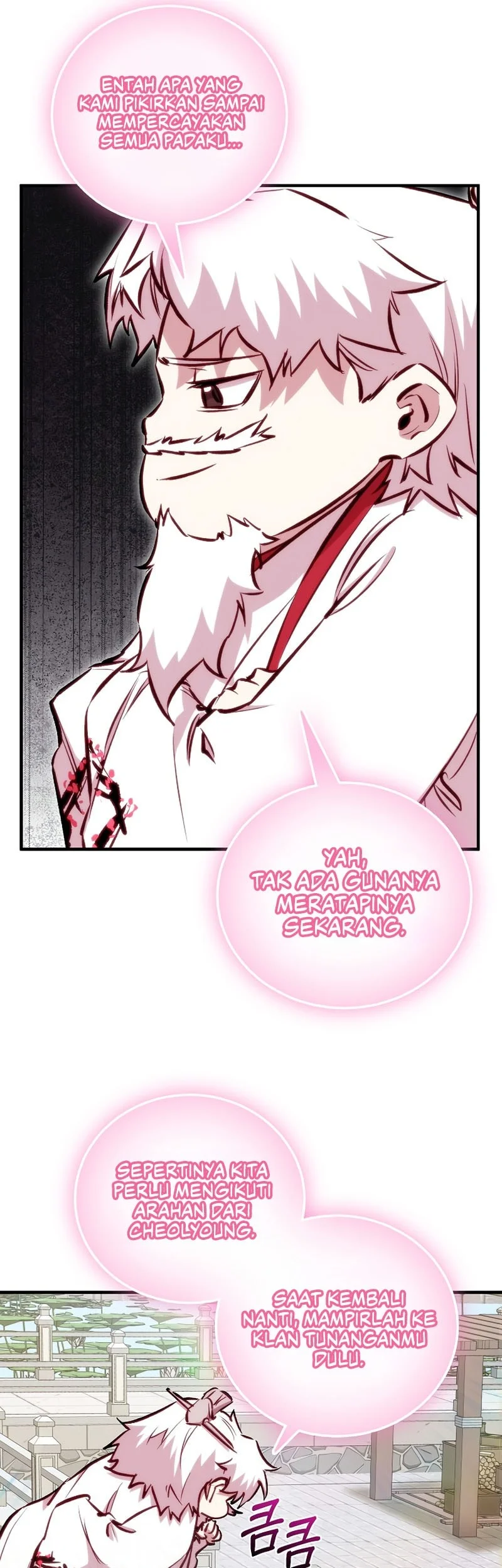 Childhood Friend Of The Zenith Chapter 91 - halaman 46
