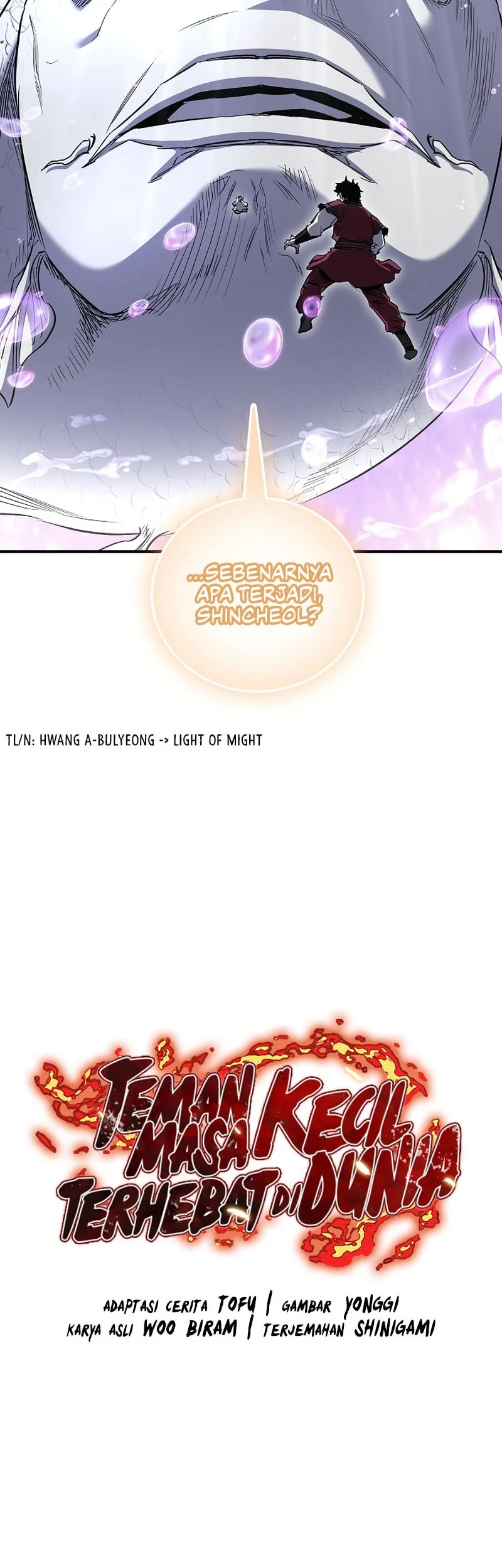 Childhood Friend Of The Zenith Chapter 91 - halaman 5