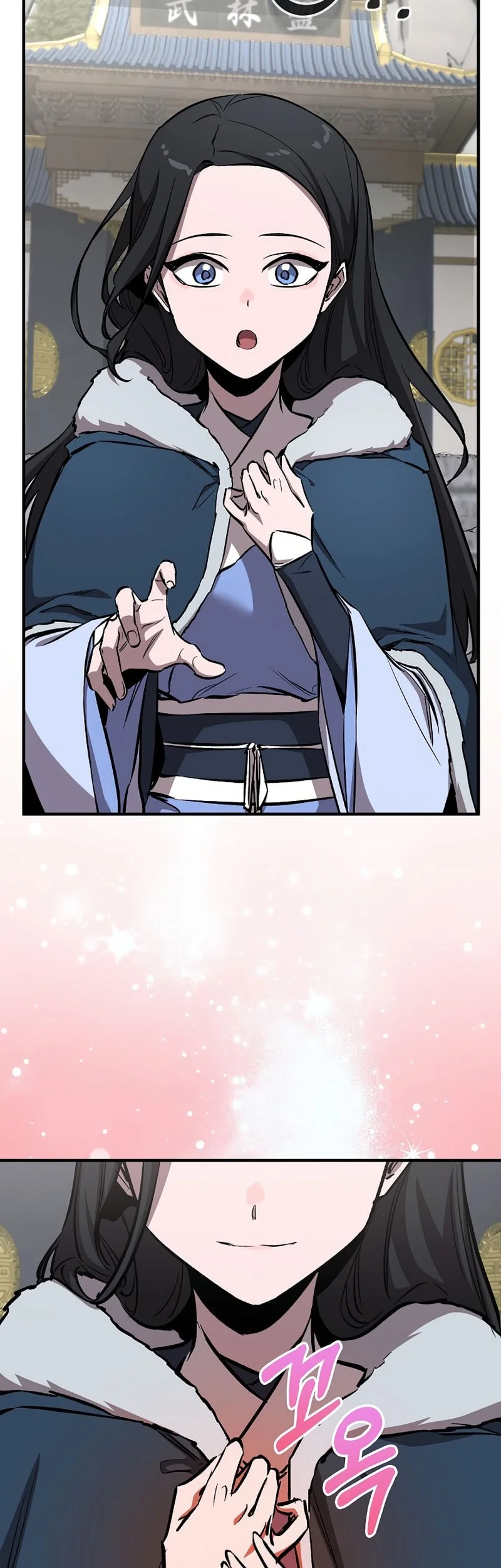 Childhood Friend Of The Zenith Chapter 91 - halaman 64