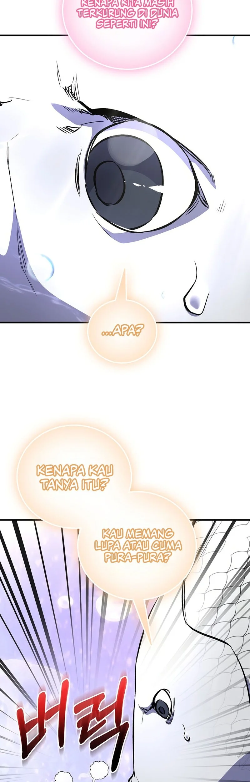 Childhood Friend Of The Zenith Chapter 91 - halaman 8